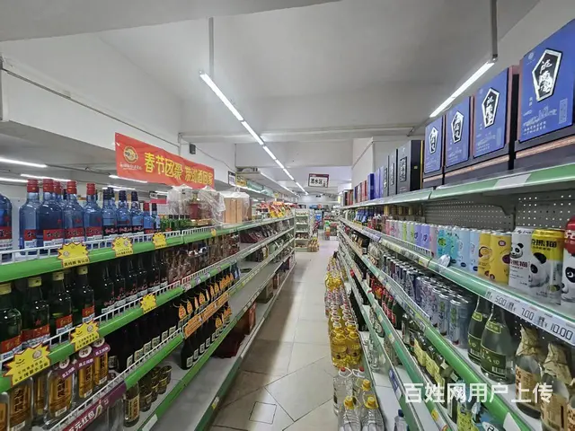 超市出兑 大型生鲜超市出兑 - 图片 11