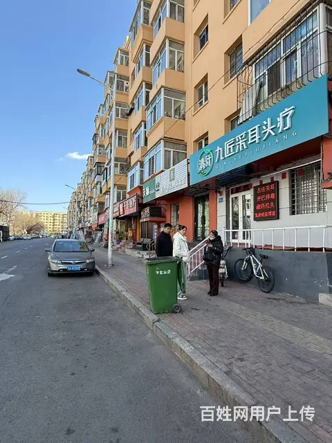 南岗区芦家街与十字街交口美容养生馆出兑采耳转让 - 图片 2