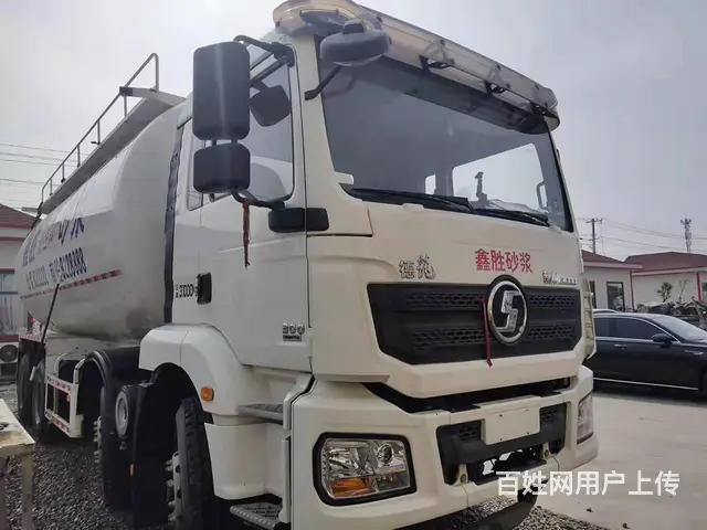 出售20年陕汽德龙 水泥罐车 国5 - 图片 1