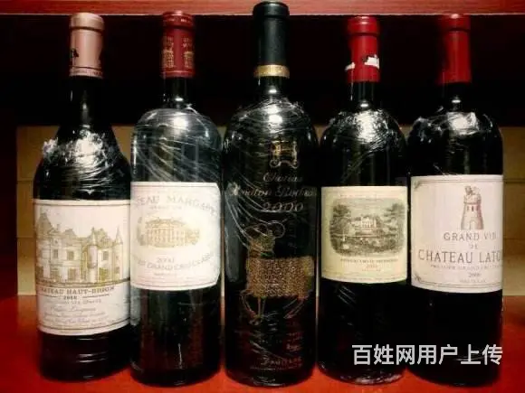 北京回收名烟名酒中华烟茅台酒国窖拉菲酒洋酒冬虫夏草 - 图片 5