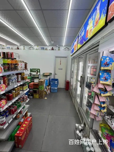 【搞定了！】微利便利店平准街店出兑转让日流水七千加 - 图片 5