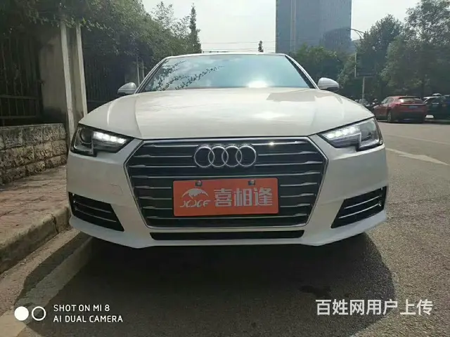 湛江喜相逢毛豆新车首付三千元 - 图片 12