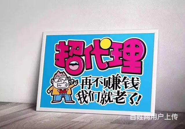 澳洲出国劳务/工作种类多/保签/下签快/年薪60W - 图片 1
