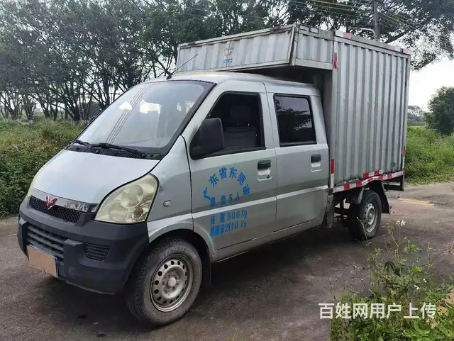 五菱箱式货车 - 图片 2