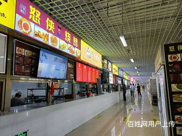 B个人一理工学院食堂档口转让 - 图片 2