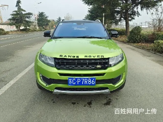 陆风 陆风X7 2016款 2.0T 手自一体 全景尊享版 - 图片 1