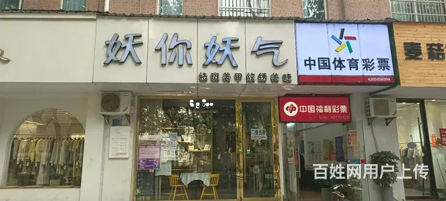 葛洲坝锦绣天下临街商铺出租 - 图片 2