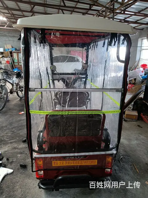 电动三轮车 - 图片 5