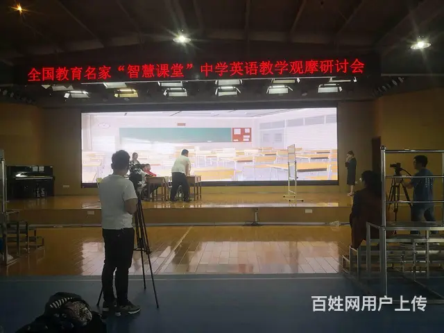 长沙视频拍摄制作 - 图片 5