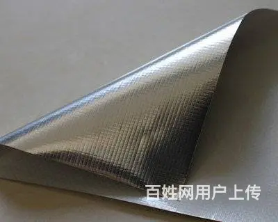 厂家直销铝箔袋规格齐全可以定制集装箱内衬精美袋立体 - 图片 4