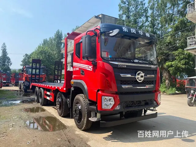 拉20吨不超载 挖机拖板车 东风前四后八平板运输车 - 图片 4