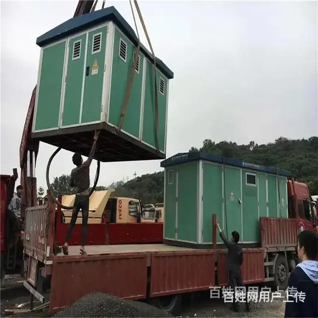 池州回收油滑式变压器大型站点收购电话 - 图片 1