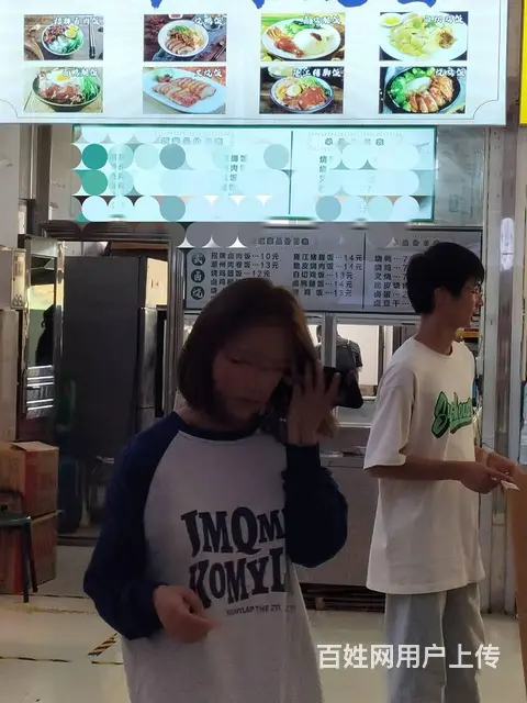 （51旺铺推荐）安宁大学城学院食堂20平档口转让 - 图片 4