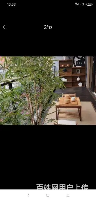 新房出售 - 图片 3