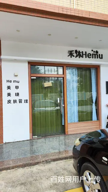 文中二里临街铺面出租(离文中幼儿园50米距离、离三小600米 - 图片 1