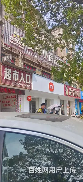 位于永康花川美食城旁的260平店铺出租！人流集中！生意好做 - 图片 6