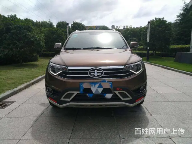 一汽 森雅R7 2017款 1.6 手自一体 旗舰 - 图片 1