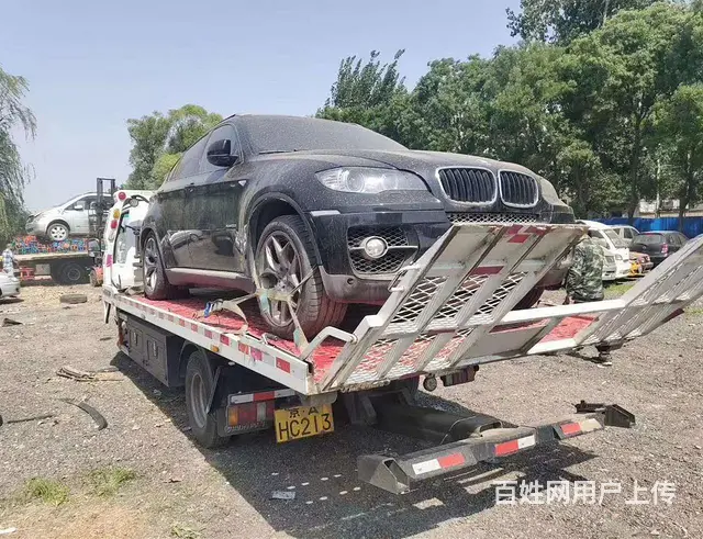 嵊泗县车辆报废给多少钱，嵊泗县机动车销户流程 - 图片 7