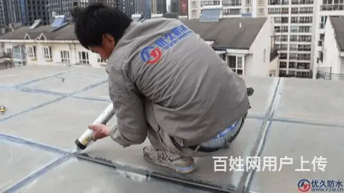丹东上门补漏 低收费 - 图片 3
