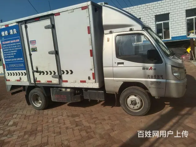 唐骏 赛菱 厢式货车 - 图片 2