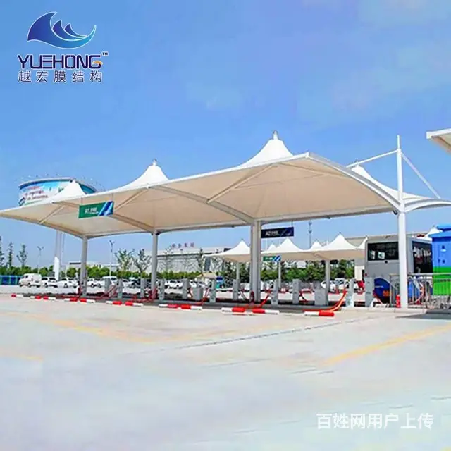 提供膜结构车棚,充电桩棚, - 图片 11