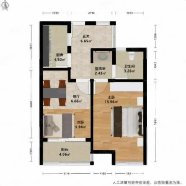 稀缺2室精装修 欢迎选住 - 图片 8