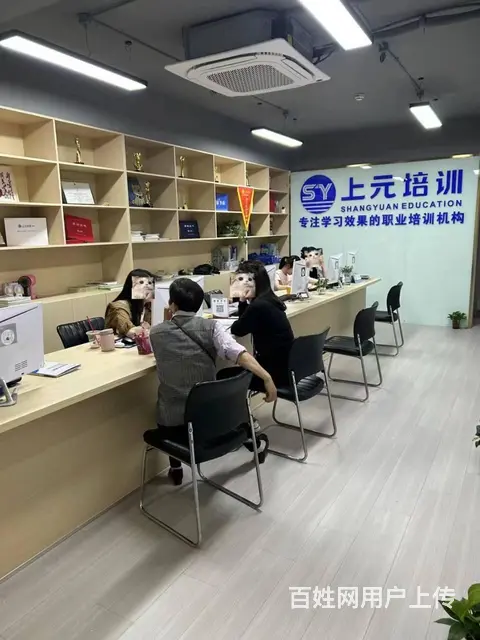 常州新北本科培训班报名费多少 - 图片 2