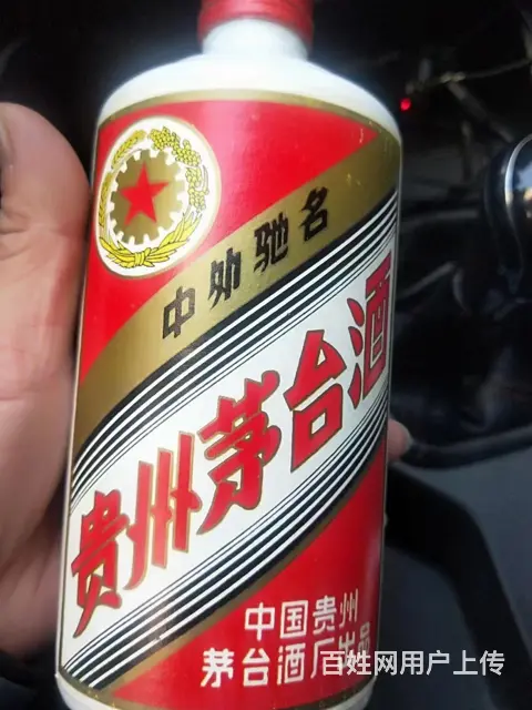 丹东老酒回收 - 图片 2