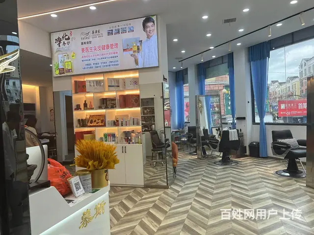 美容美发美体 店内精装修 位置优越  随时看店 - 图片 2
