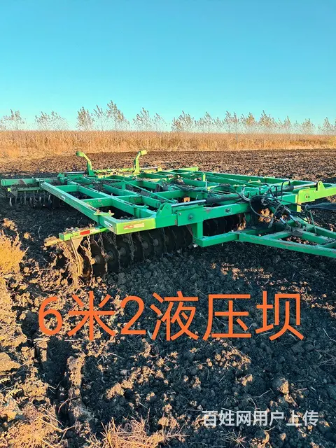 闲置农具，便宜出售 - 图片 2