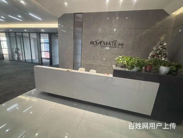 地铁口100米正对电梯口，房东配齐家具，远程智能控制 - 图片 1