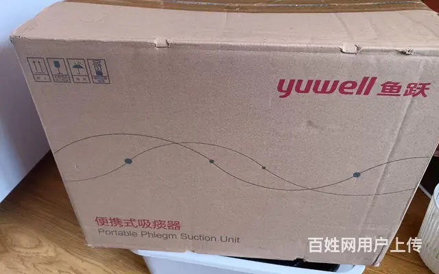 家用电动吸痰器和一次性吸管 - 图片