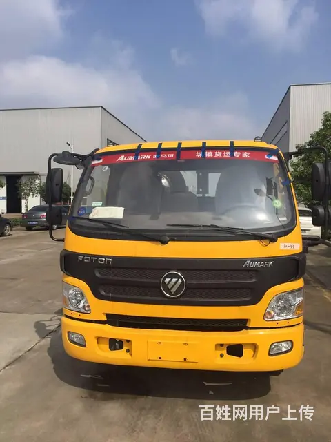 福田欧马可一拖二清障车 道路救援拖车厂家你约吗 - 图片 2