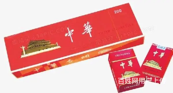 北京平谷区回收烟酒、平谷回收中华烟、量大上门全市~ - 图片 3