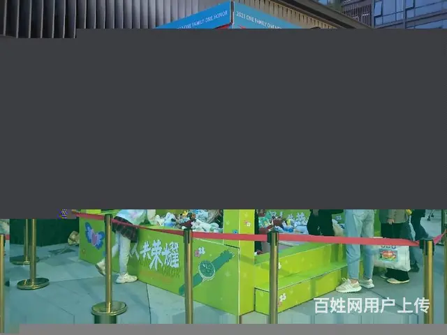 海淀出租游乐设备16座豪华旋转木马网红过山车 - 图片 1