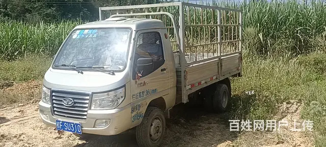 福田欧马可 其他 平板车 国4 - 图片 4