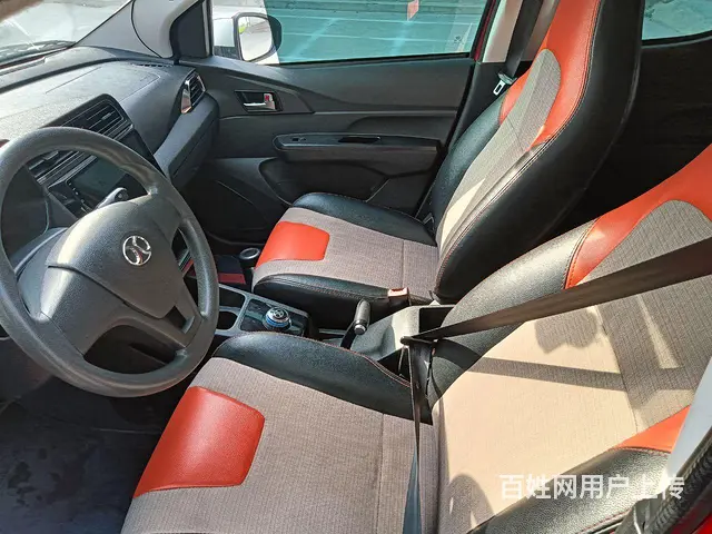 北汽新能源EC220 - 图片 6