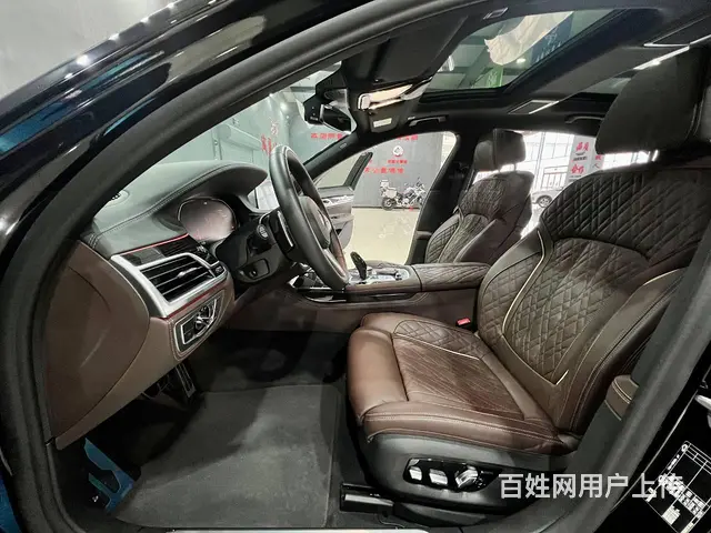 【搞定了！】宝马7系 2021款 740Li 尊享型 豪华套 - 图片 5