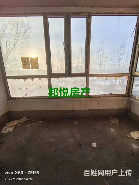 兴安台平安组团5楼90平8.5万 普通住宅 毛坯房 - 图片 9