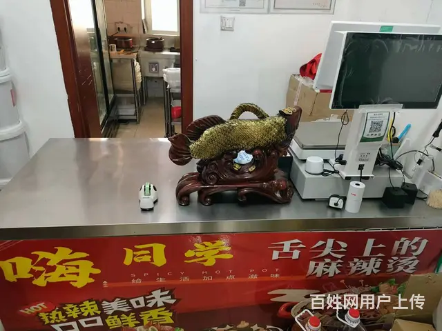 品牌麻辣烫出兑 餐馆餐饮店铺转让 - 图片 2