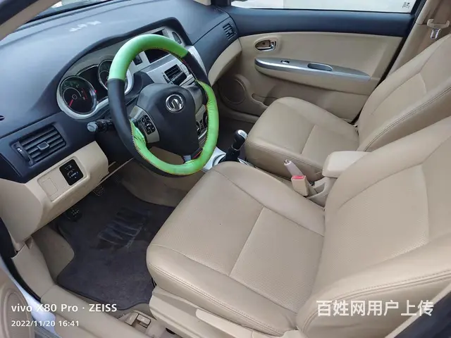 长城C30 2010款 1.5 手动 标准版 - 图片 2