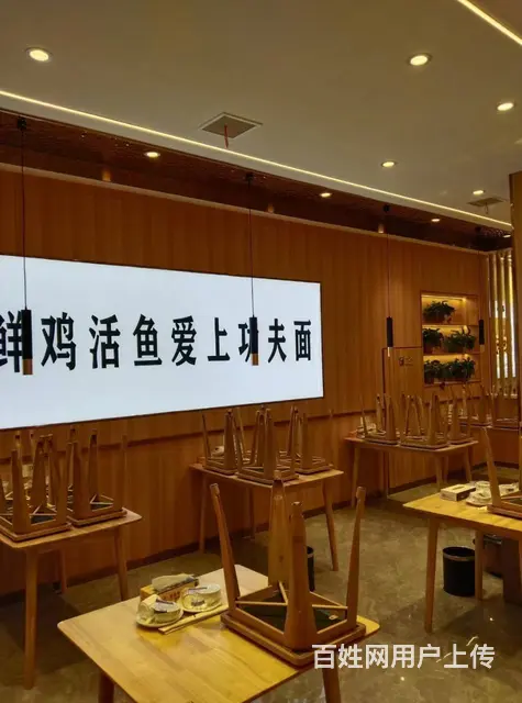 F0028宁陵法姬娜商业街临街饭店整体转让 - 图片 3