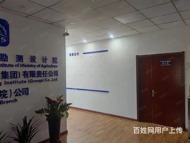 南岗开发区哈尔滨软件园创业中心写字楼出租 - 图片 9