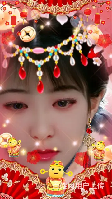 征婚 - 图片