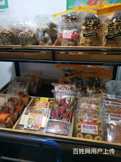 A（个人）天心区大型小区菜鸟驿站转让编号1030 - 图片 6