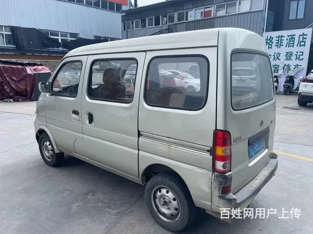 3800元13年长安之星车况原版空调完美 - 图片 4