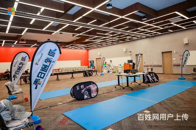 活动策划-商业路演 - 图片 1
