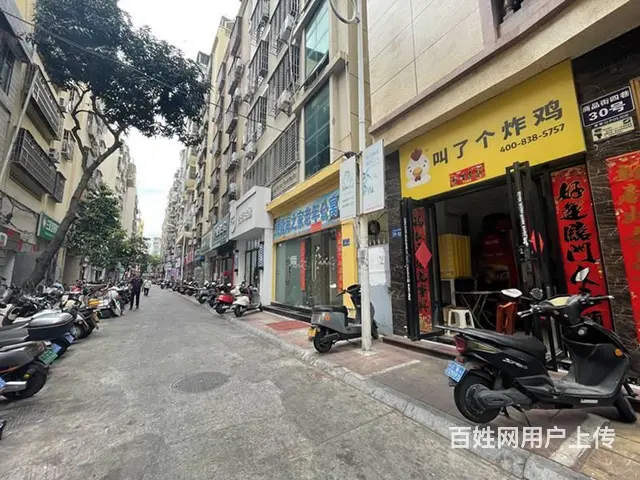 （51旺铺推荐）商品街26平炸鸡店转让（多年老店） - 图片 2