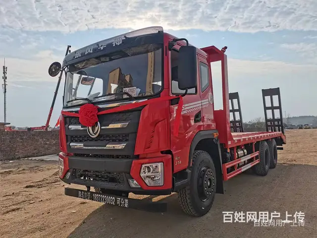 东风挖机运输车 260挖机拖板车二手拖板车促销 - 图片 8