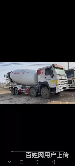 18年豪沃亚特大20方拉22方搅拌车 - 图片 1